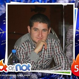 ����, �������, 44 ����