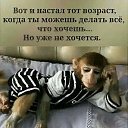 ���� �����, ������-��-���� - ��������� 10 ������ 2019 � ������ ������ ��������