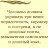 ���� Absolute, ����������� - ��������� 10 ������� 2019