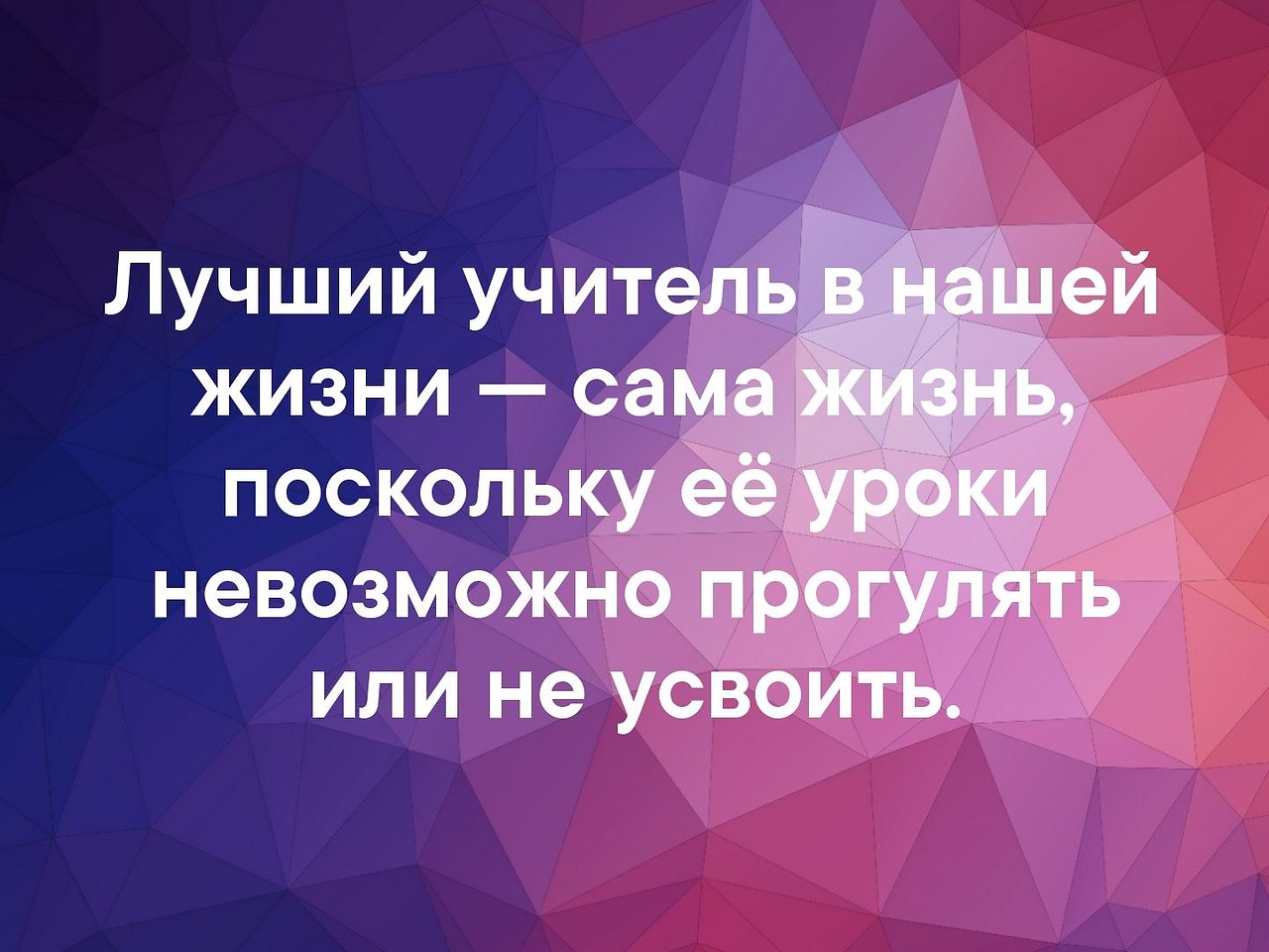   . . . - 19  2019  03:37