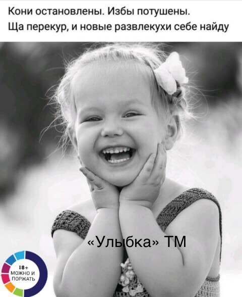 ***Victoria Viktorovna*** - 12  2019  18:33