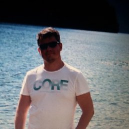 ���������, ������������