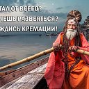 ���� �����, ������, 51 ��� - ��������� 28 ������� 2019 � ������ ������ ��������