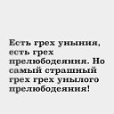 ���� ����, ����,�������, ����, ���������� - ��������� 7 �������� 2019 � ������ ���� ����������