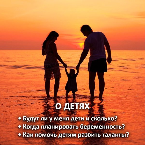 �������� �������� ���������� ������������ ���������� ����� �� ���� �������� ���������� ... - 2