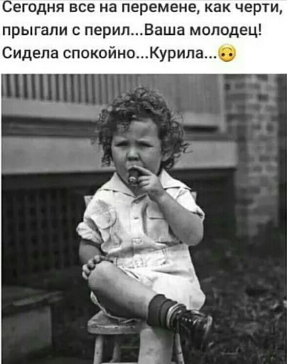 ������ �� ���... - 7 ������ 2019 � 02:16