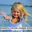 ���� ����, ������ - ��������� 3 �������� 2019 � ������ ���� ����������