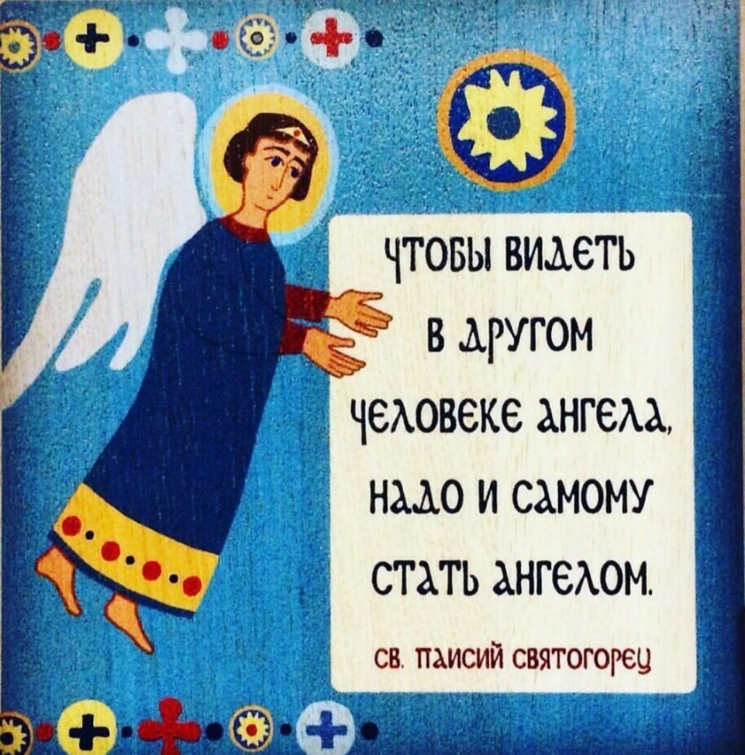***Victoria Viktorovna*** - 23  2019  17:50