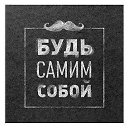 ���� Maxmud, ������� - ��������� 17 ������ 2019 � ������ ������
