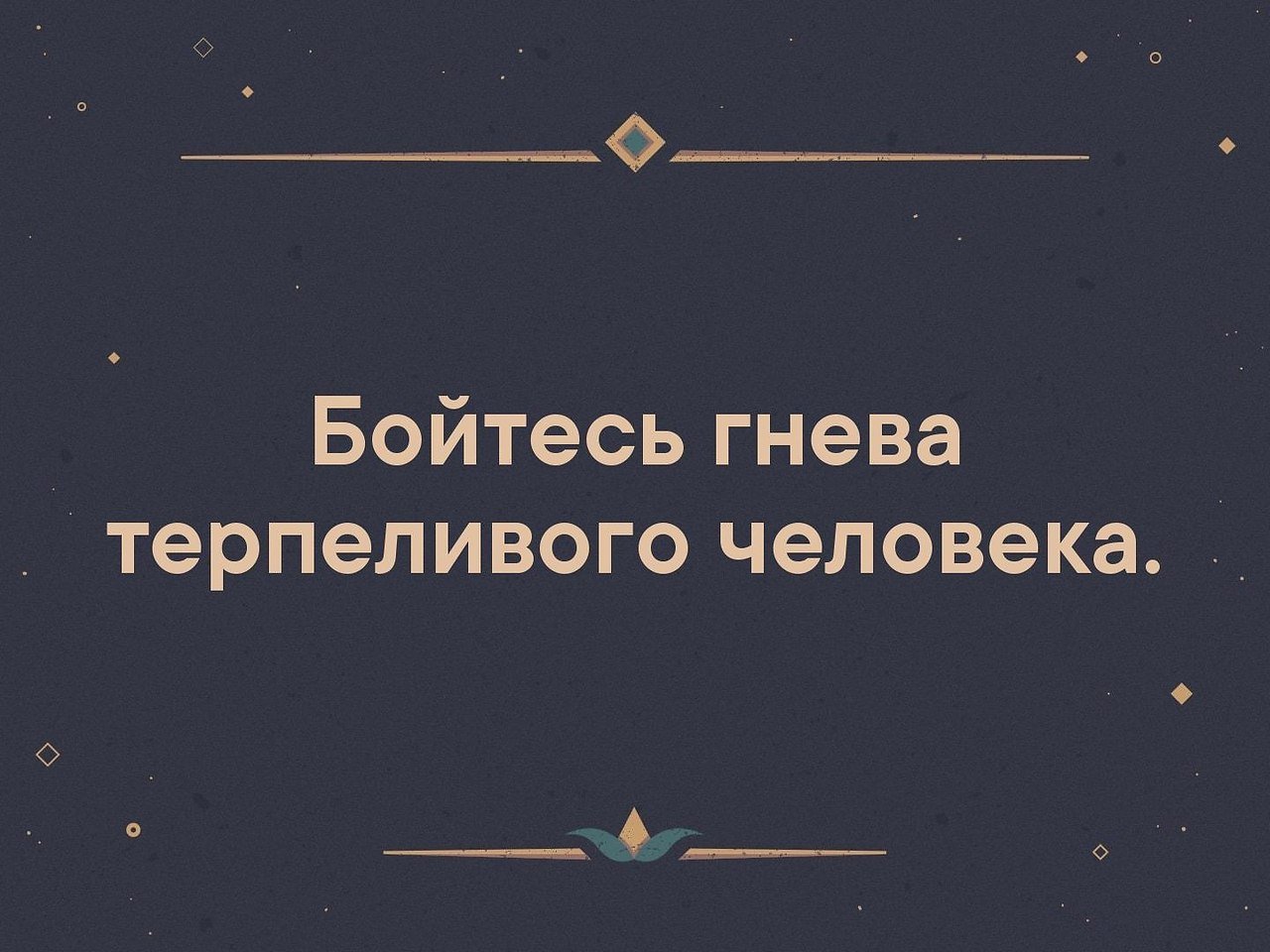 ������� ������� . . . - 17 ������ 2019 � 03:50
