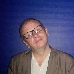 ����, �����-���������, 63 ����