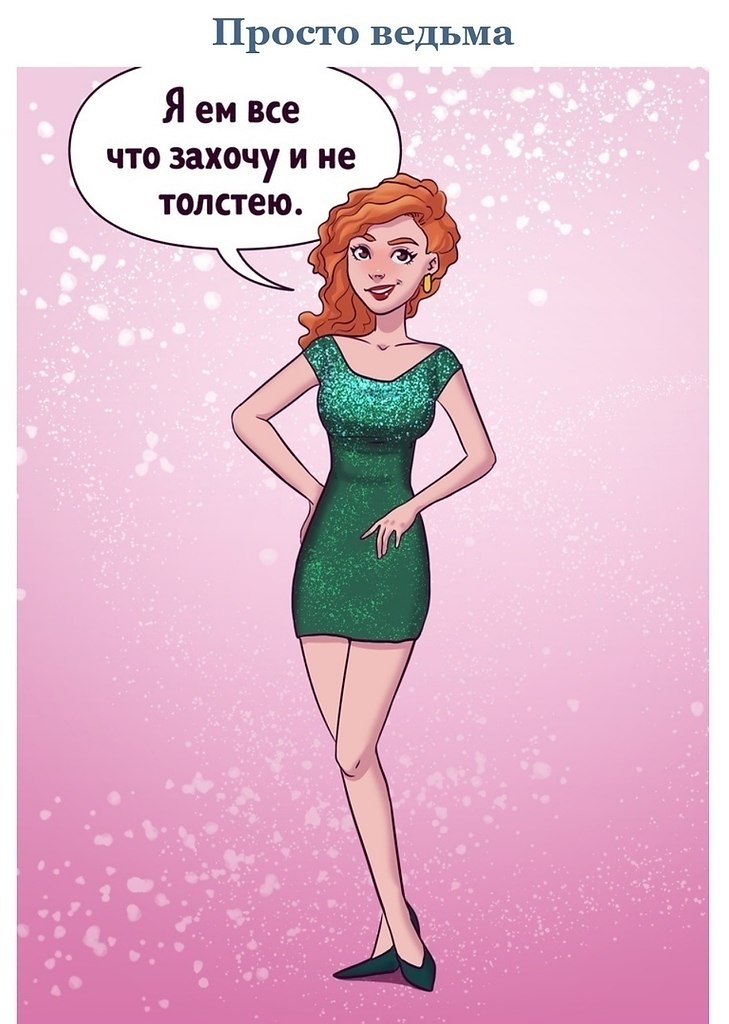       .  ,     ,    ...