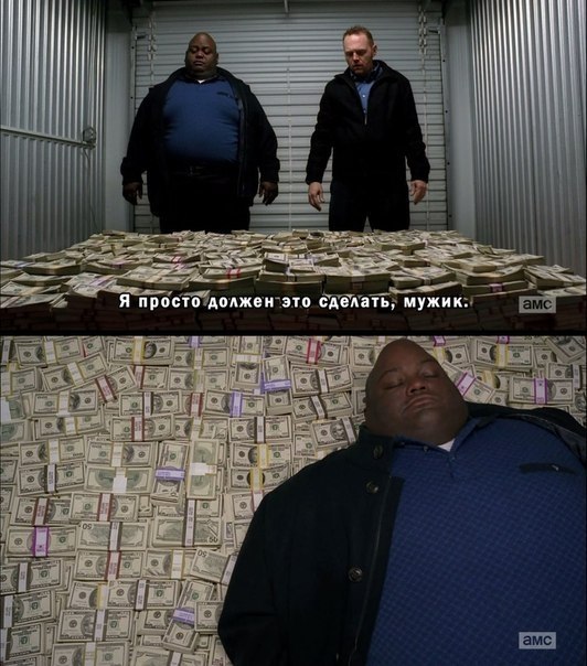 Мем: "" - Все шаблоны - Meme-arsenal.com