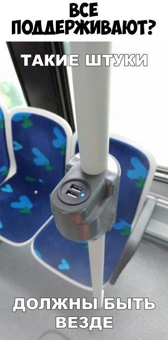    :D - 20  2019  03:57