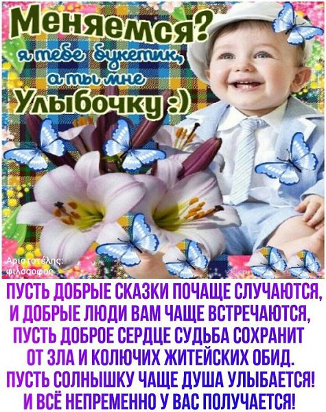 ���� �� ���������(������) - 12 ������ 2019 � 15:56