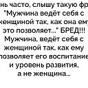 ���� ��@, �������, 53 ���� - ��������� 7 ������ 2019 � ������ ������ ��������