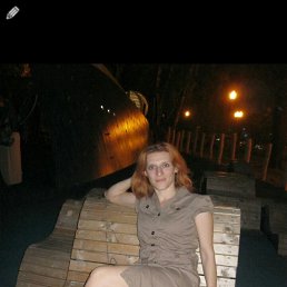 Myaf, ����, 47 ���