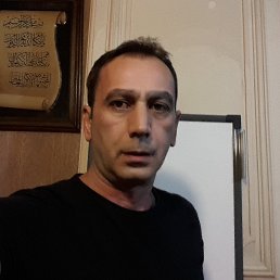 Aydin, , 54 