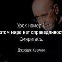  Azik, , 46  -  29  2019    