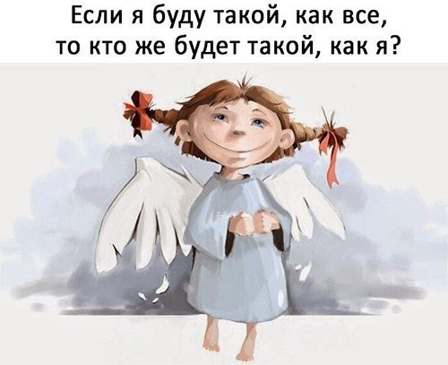 ☆������ �������☆ - 30 ����� 2019 � 03:52