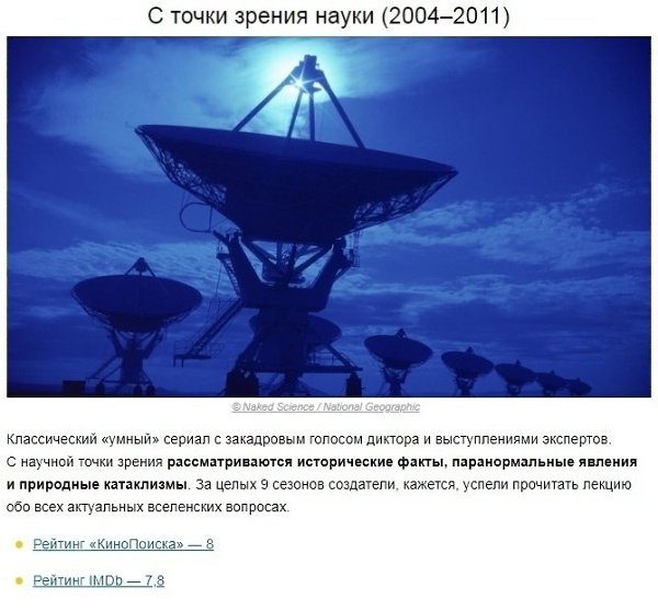 oo ay cea - 7