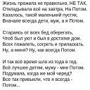 ���� �����, ���� - ��������� 20 ������� 2019 � ������ ������ ��������