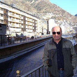 Otari, �������, 71 ���