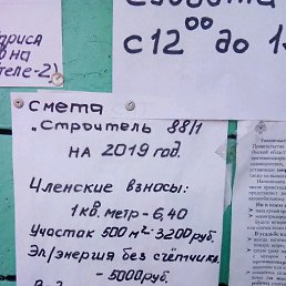 ���� ����, ����, 52 ���� - ��������� 21 ���� 2019