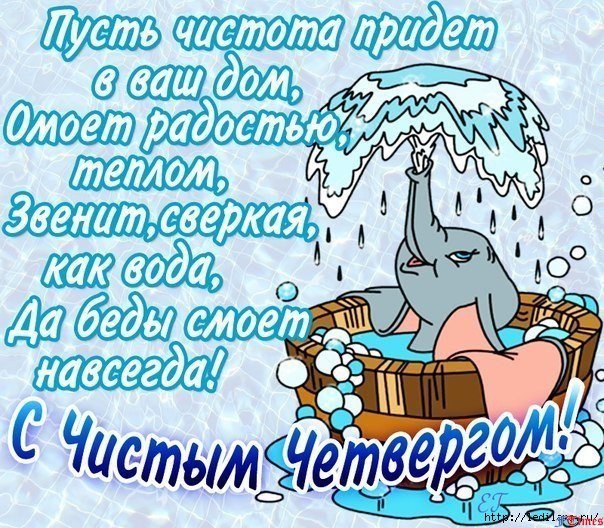  - 24  2019  23:06