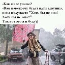 ���� ������, �������, 48 ��� - ��������� 7 ������ 2019 � ������ ���� ����������