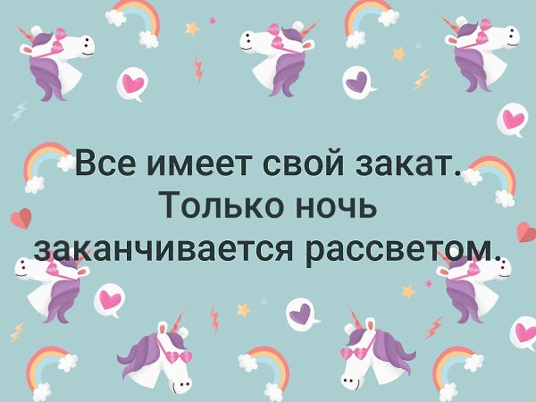 . - 2  2019  19:12