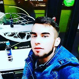 ���� ����, �����������, 29 ��� - ��������� 8 �������� 2019