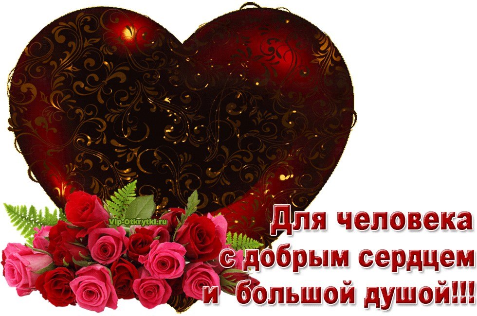 ЧЕРЕПОВЕЦ! Елена, милая Елена! Твой день рождения настал. Сегодня ты как королева! Небесной красоты ...