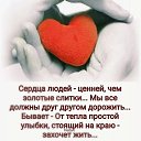 ���� �����, �������������� - ��������� 18 ���� 2019 � ������ ������ ��������
