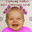 ���� ����, ���������, 45 ��� - ��������� 31 ���� 2019 � ������ ���� ����������