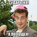 ���� Igor, ����-��������� - ��������� 3 ������� 2019 � ������ ���� ����������