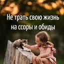 ���� ����, ������-���, 53 ���� - ��������� 29 ��� 2019 � ������ ���� ����������