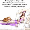 ���� �������, �������� - ��������� 17 ������� 2019 � ������ ������ ��������