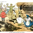  ******, , 53  -  8  2019    