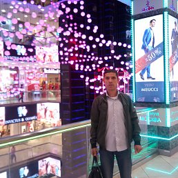 Ilyh, ������