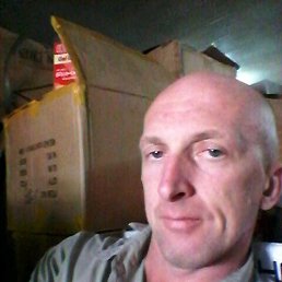 Dima Belii, ����, 50 ���