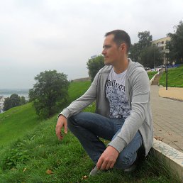 �����, �����-���������, 47 ���