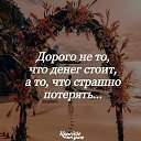 ���� ���������, ������, 23 ���� - ��������� 4 ������ 2019 � ������ ���� ����������