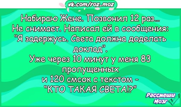 �������� - 25 ������� 2019 � 01:51