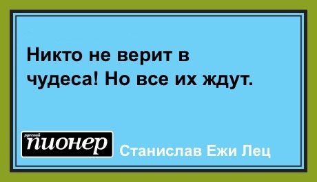   - 25  2019  09:43