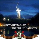 ���� �����, ������� - ��������� 11 ��� 2019