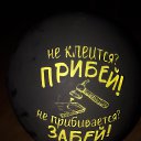 ���� �����, ������� - ��������� 30 ���� 2019 � ������ ���� ����������