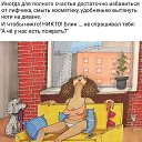 ���� ������, ����, 66 ��� - ��������� 24 ���� 2019 � ������ ������ ��������