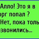 ���� ����, ������ �����, 51 ��� - ��������� 4 ���� 2019 � ������ �� ���... � ���...�
