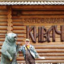 ���� ������, �����-���������, 61 ��� - ��������� 3 ������� 2019 � ������ ���� ����������